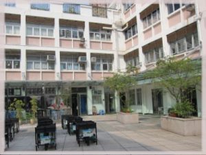 Chuk Yuen Reception Centre courtyard